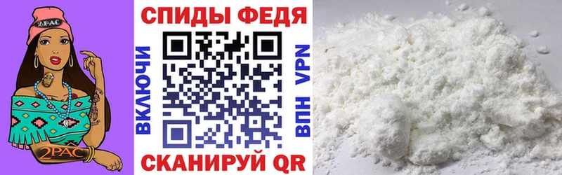 Amphetamine Premium  Новая Ляля 