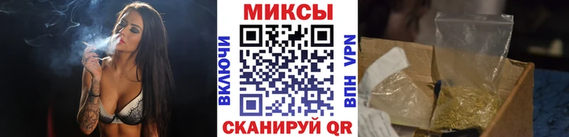 БУТИРАТ жидкий экстази  OMG зеркало  Новая Ляля 