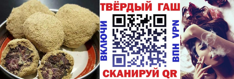 Cannafood марихуана закладка Новая Ляля