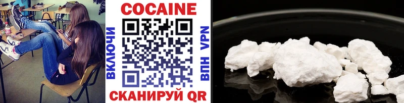 COCAIN Эквадор Новая Ляля