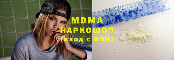 гашиш Алзамай