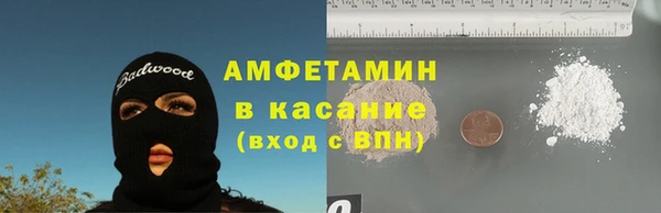 гашиш Алзамай
