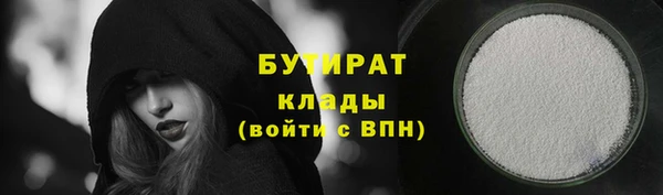 таблы Володарск