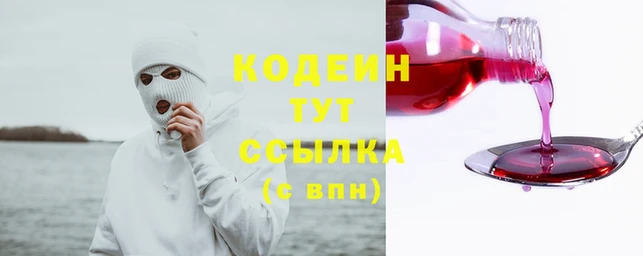 гашиш Алзамай