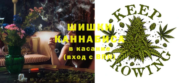 гашиш Алзамай