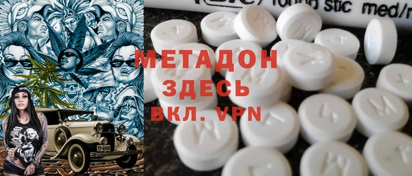 гашиш Алзамай