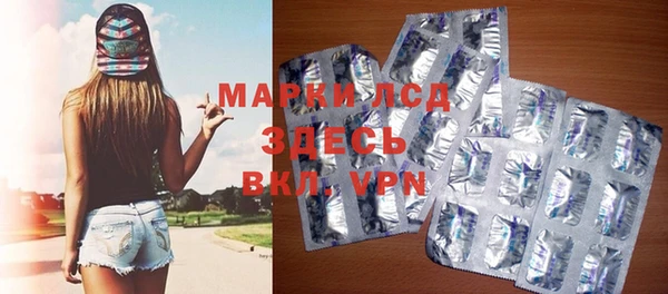метадон Нея