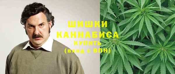 MDMA Нефтекумск