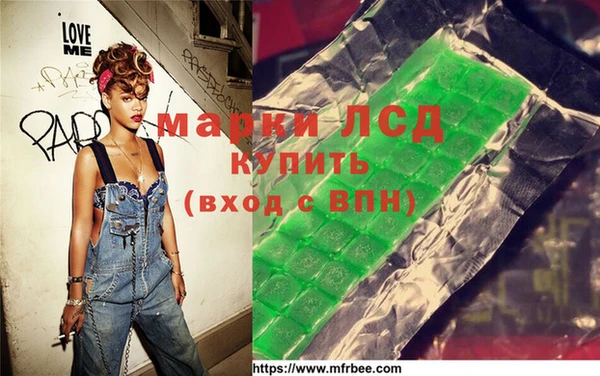 гашиш Алзамай