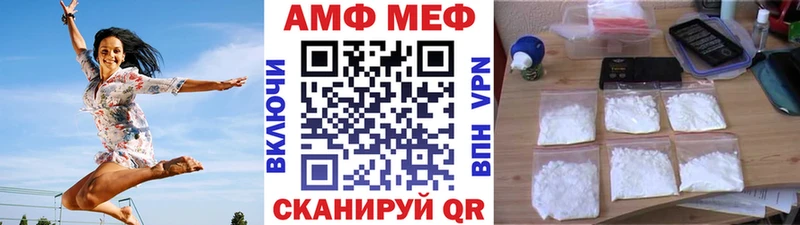Первитин винт Новая Ляля
