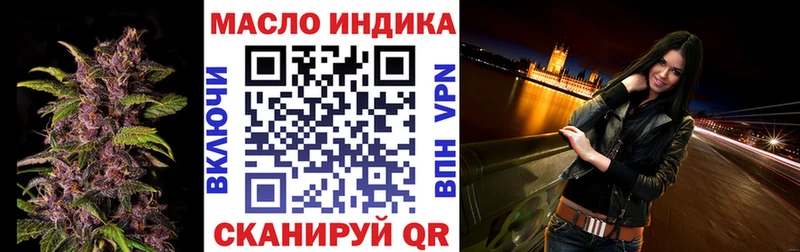наркотики  Новая Ляля  Дистиллят ТГК Wax 