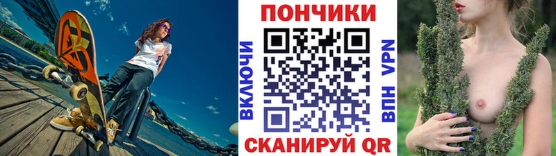 купить наркотик  Новая Ляля  Бошки Шишки MAZAR 